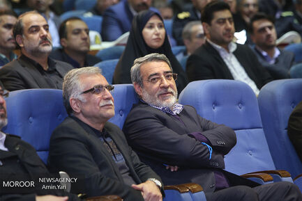 همایش روز حمل و نقل