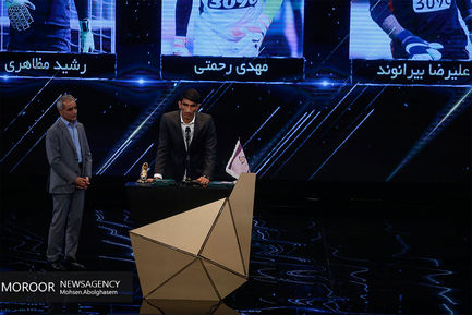 مراسم برترین های فوتبال ایران 