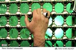 حضور 90 هزار نفر در زمان تحویل سال در جوار امامزادگان تهران