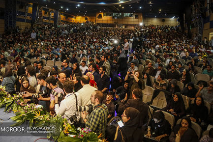 اولین گردهمایی جوانان حامی روحانی در تهران