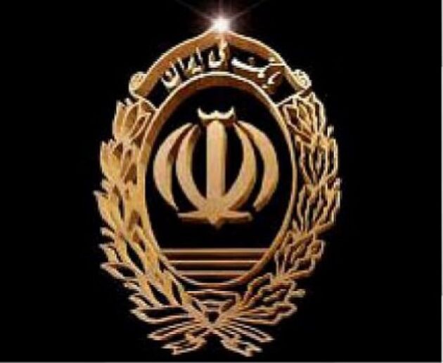 قرعه کشی مسابقه اینستاگرامی «ملی شو» فردا برگزار می شود
