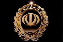 بانک ملی ایران 91 ساله شد