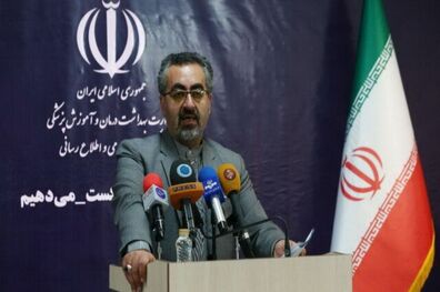 آخرین آمار مبتلایان به کرونا در کشور اعلام شد