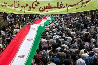 آغاز مراسم راهپیمایی روز جهانی قدس