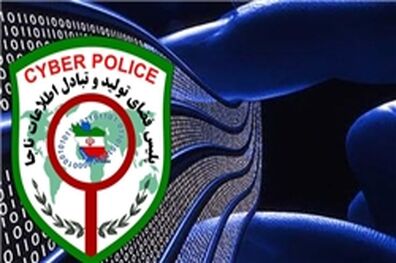 پایان شایعات در ارتباط با مرگ دو نوجوان ایرانی برای چالش نهنگ آبی