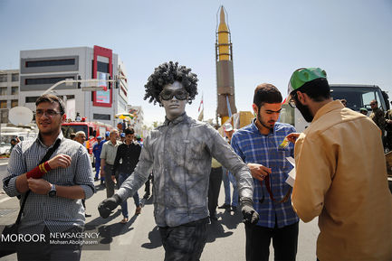  راهپیمایی روز جهانی قدس - تهران (1)