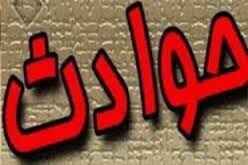 آتش سوزی در تالار شرکت نفت اهواز