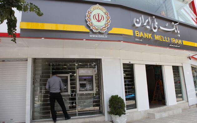 بودجه ساخت 17 مدرسه در سال جاری توسط بانک ملی ایران تصویب شد