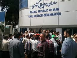 ۷ ایرلاین موافقت اصولی برای تاسیس دریافت کردند