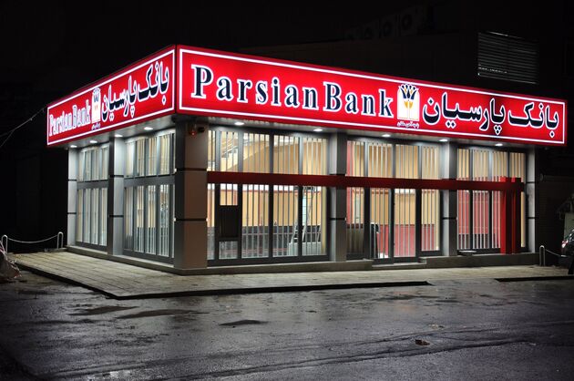 شعب اندیمشک وشهید بهشتی تبریز بانک پارسیان گشایش یافت