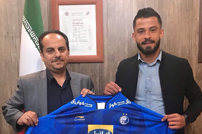 استقلال اولین بازیکن فصل جدید خود را جذب کرد