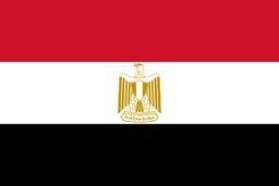 ارتش یمن قایق نیروهای متجاوزان فرانسوی را توقیف کرد