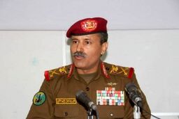 وزیر دفاع یمن وارد خاک عربستان شد