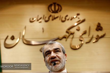 نشست خبری سخنگوی شورای نگهبان 