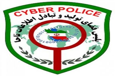 هشدار پلیس فتا در مورد قرارهای فضای مجازی
