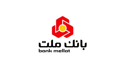 تاکید دوباره بانک ملت بر فعال سازی رمز پویا