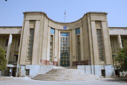 واکنش دانشگاه علوم پزشکی تهران به اخبار مربوط به تفکیک جنسیتی
