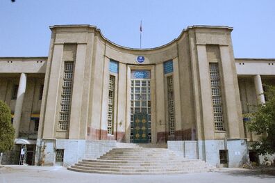 واکنش دانشگاه علوم پزشکی تهران به اخبار مربوط به تفکیک جنسیتی