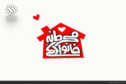برنامه‌ای که شما را در انتخاب همسر راهنمایی می‌کند
