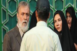 تصویربرداری سریال آقازاده به پایان رسید