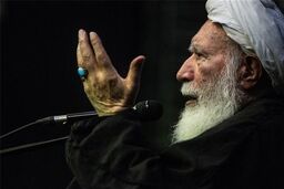 پیکر آیت الله مرتضی تهرانی 1 مرداد در تهران تشییع می شود