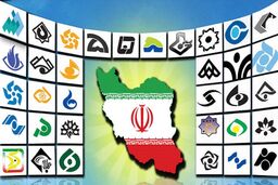 تولید ۳ هزار ساعت برنامه به مناسبت شب‌های قدر در تلویزیون