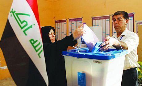 نتایج انتخابات پارلمانی عراق فردا اعلام می شود