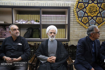 مراسم ختم بهرام شفیع مجری پیشکسوت