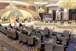 بیانیه پایانی سی و دومین نشست سران عرب در جده