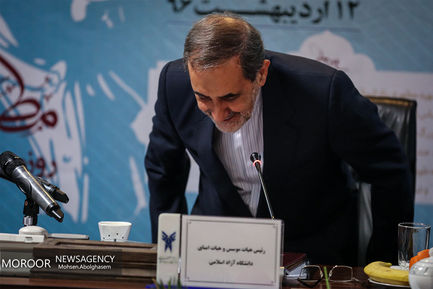 مراسم معارفه سرپرست دانشگاه آزاد اسلامی