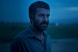 آمادگی فیلم سینمایی «ملاقات خصوصی» برای حضور در جشنواره فیلم فجر