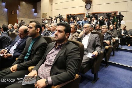 مراسم سالروز جهانی مبارزه با مواد مخدر