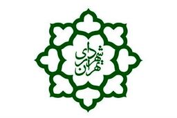 انصراف امامی و سلیمی از کاندیداتوری شهرداری تهران