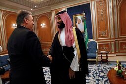 رایزنی پمپئو و بن سلمان