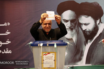 انتخابات در حسینیه جماران