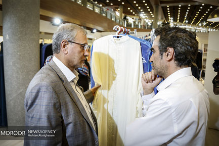 افتتاح نمایشگاه زنان و تولید ملی