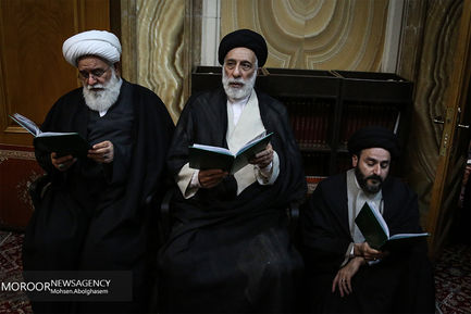 مراسم بزرگداشت آیت‌الله محمد واعظ‌زاده خراسانی