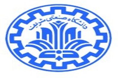 بررسی ادغام معاونت فرهنگی و دانشجویی در دانشگاه شریف