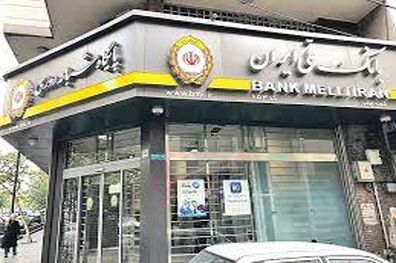 تاکید معاون فناوری اطلاعات بانک ملی ایران بر نقش کلیدی اپراتورها در تحول دیجیتال بانکی