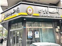 تاکید معاون فناوری اطلاعات بانک ملی ایران بر نقش کلیدی اپراتورها در تحول دیجیتال بانکی