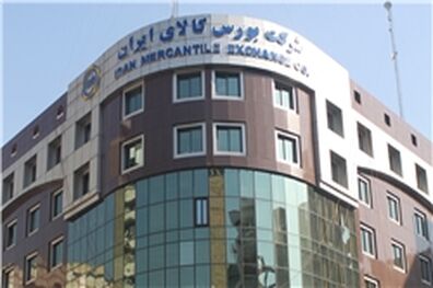 بورس کالا میزبان عرضه 12 هزارتن فولاد و 20 هزارتن مس است