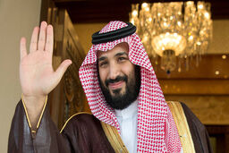 محمد بن سلمان به دیدار ترامپ می رود