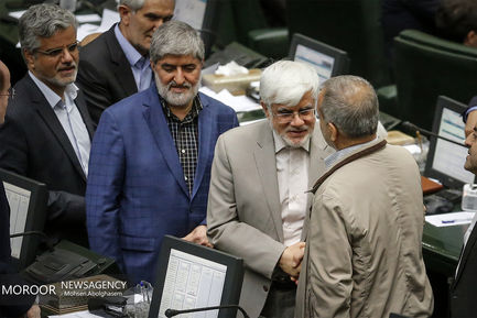 انتخاب هیات رییسه مجلس شورای اسلامی