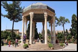 حافظ میزبان برگزاری قدیمی ترین شب شعر عاشورایی می شود 