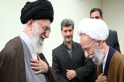 پیام تسلیت رهبر معظم انقلاب در پی درگذشت آیت ‌الله مصباح یزدی 