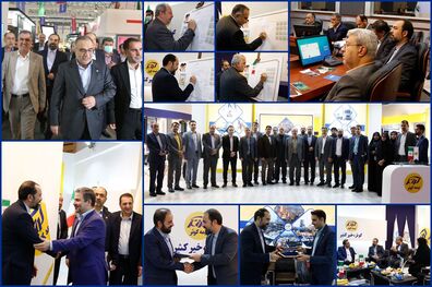 هم‌‌زمان با دوازدهمین سالروز تاسیس بیمه کوثر