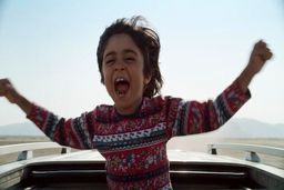 موفقیت فیلم سینمایی «جاده خاکی» در جشنواره عربستان