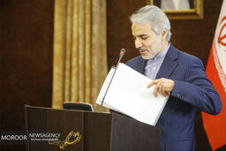 پشتیبانی جهانی را داریم