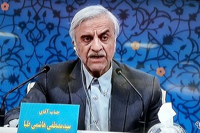 برای حفظ ایران به حسن روحانی رای دهید