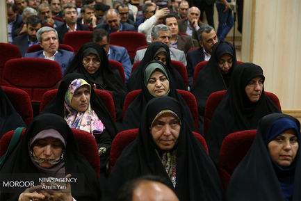 نشست تبیین سیاست های وزارت آموزش و پرورش